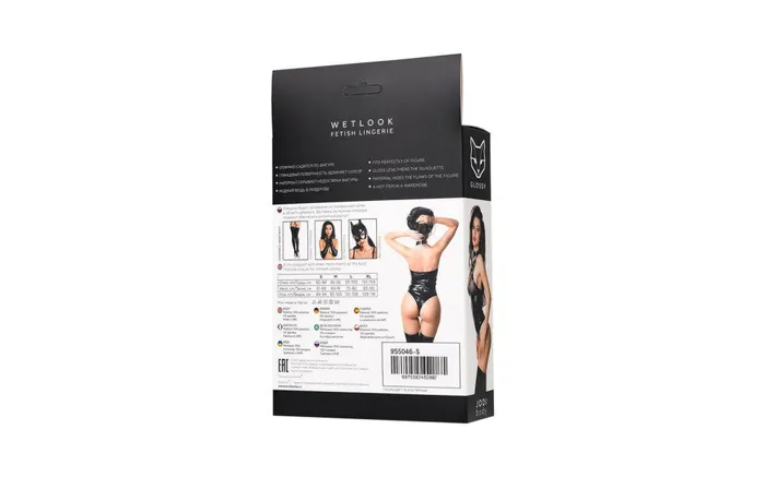 Glossy Teddies And Bodies Glossy Jodi Bodysuit